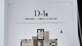 出售一手新房欒川縣東展旖和園三室一廳二衛(wèi)，免費(fèi)送車位（價(jià)值7.5萬(wàn)）