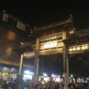 轉(zhuǎn)轉(zhuǎn)南京