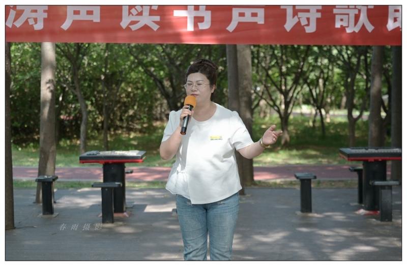 風(fēng)聲濤聲讀書(shū)聲詩(shī)歌朗誦會(huì)