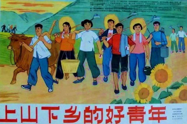 《故鄉(xiāng)紀(jì)事》系列之十二：“畫家”與“千金”