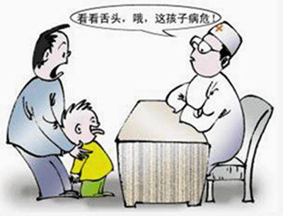 《故鄉(xiāng)紀(jì)事》系列之十五：看病